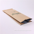 Eco friendly laminated Side Gusset Kraft Coffee Bags Packaging